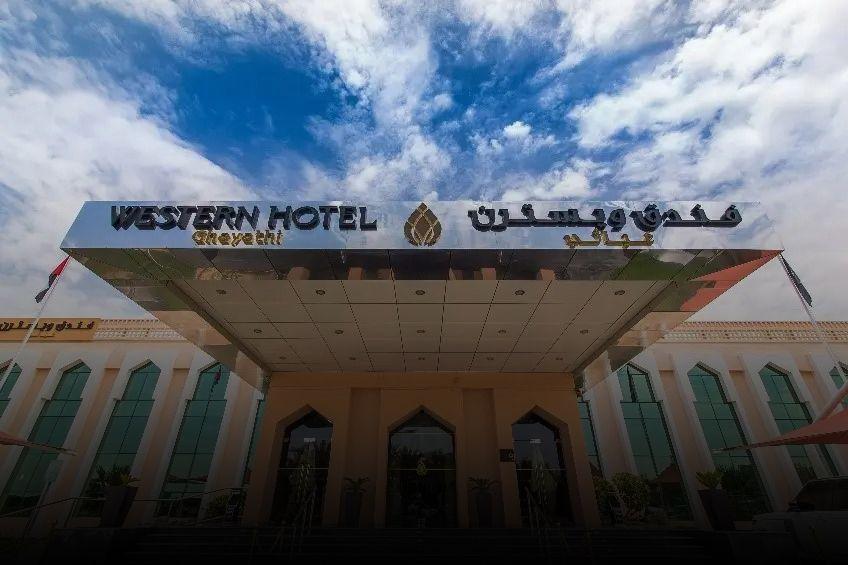 Structured Cabling System Installation - Western Hotel