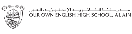 Our Own English High School (OOL) 1